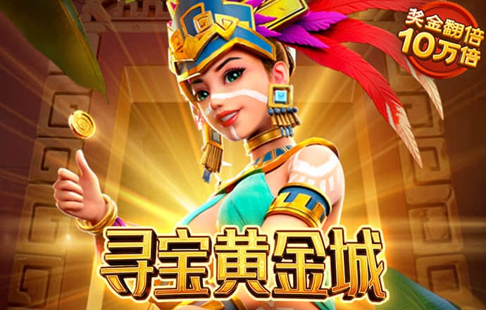 亚盈体育手机app下载最新版