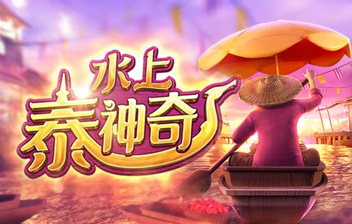 亚赢体育平台