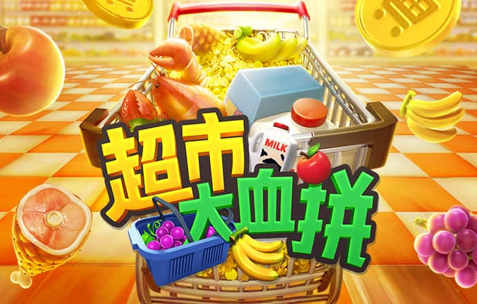 宝博体育在线