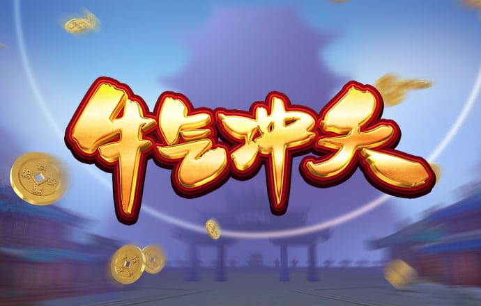 888集团官网登录