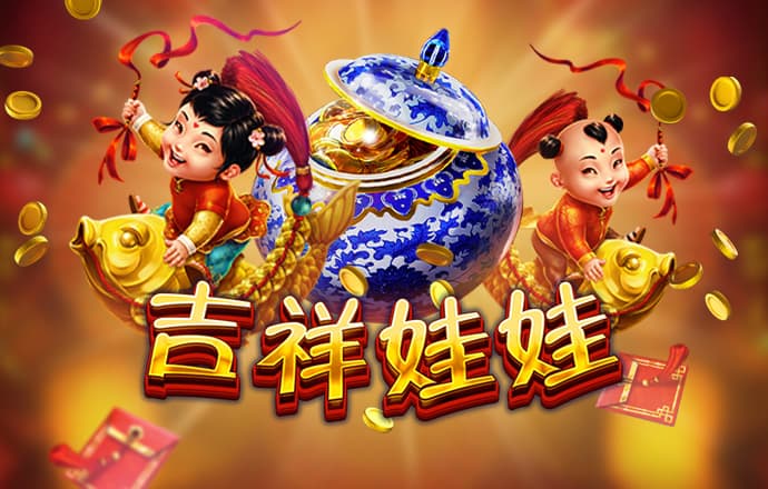 365彩票官网下载