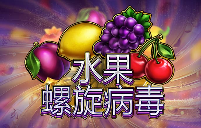 华体育app官网登录